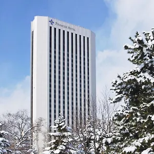 普乐美雅饭店 中岛公园 ***** 札幌