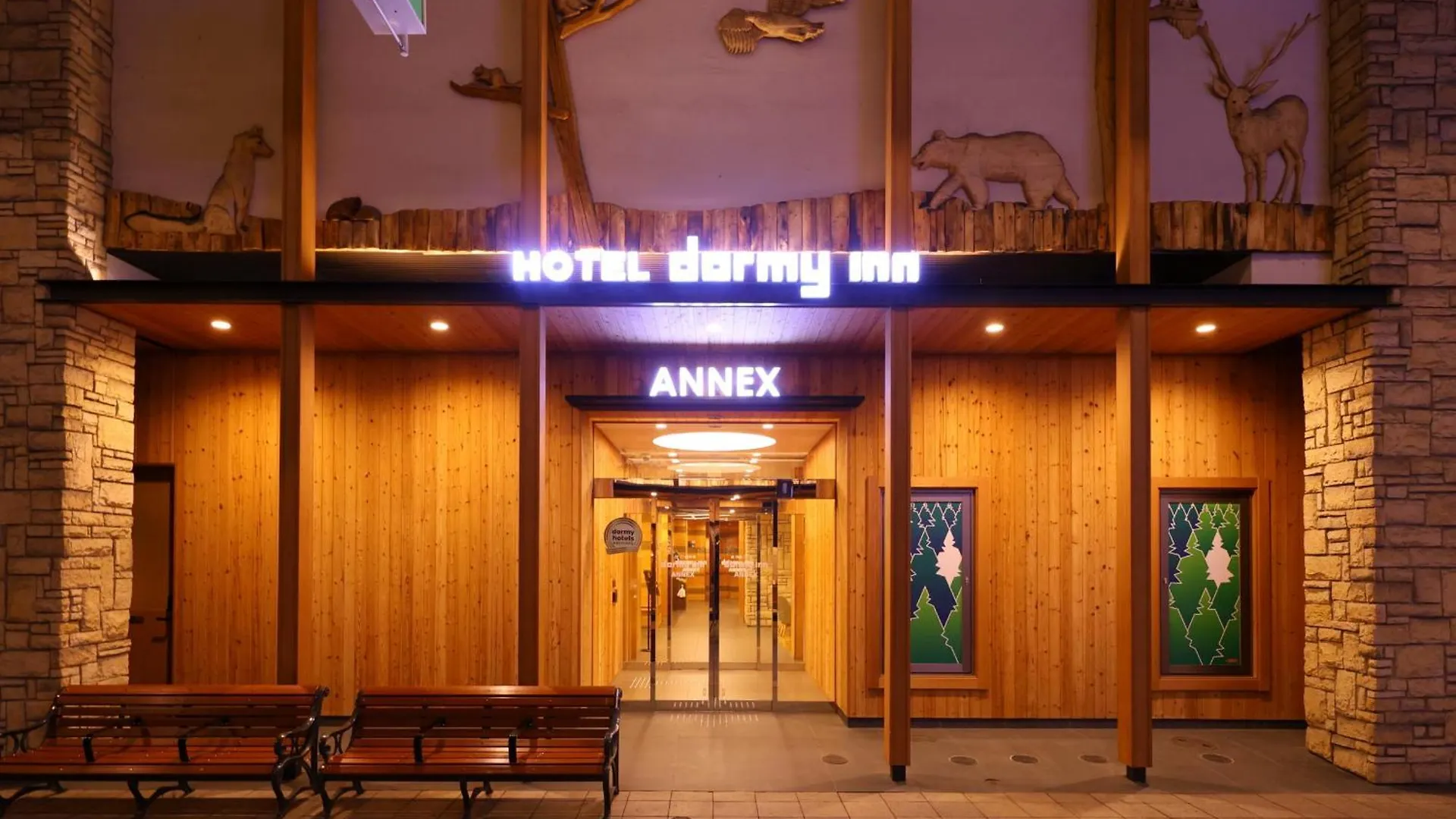 Dormy Inn Sapporo Annex 3*,  Japon