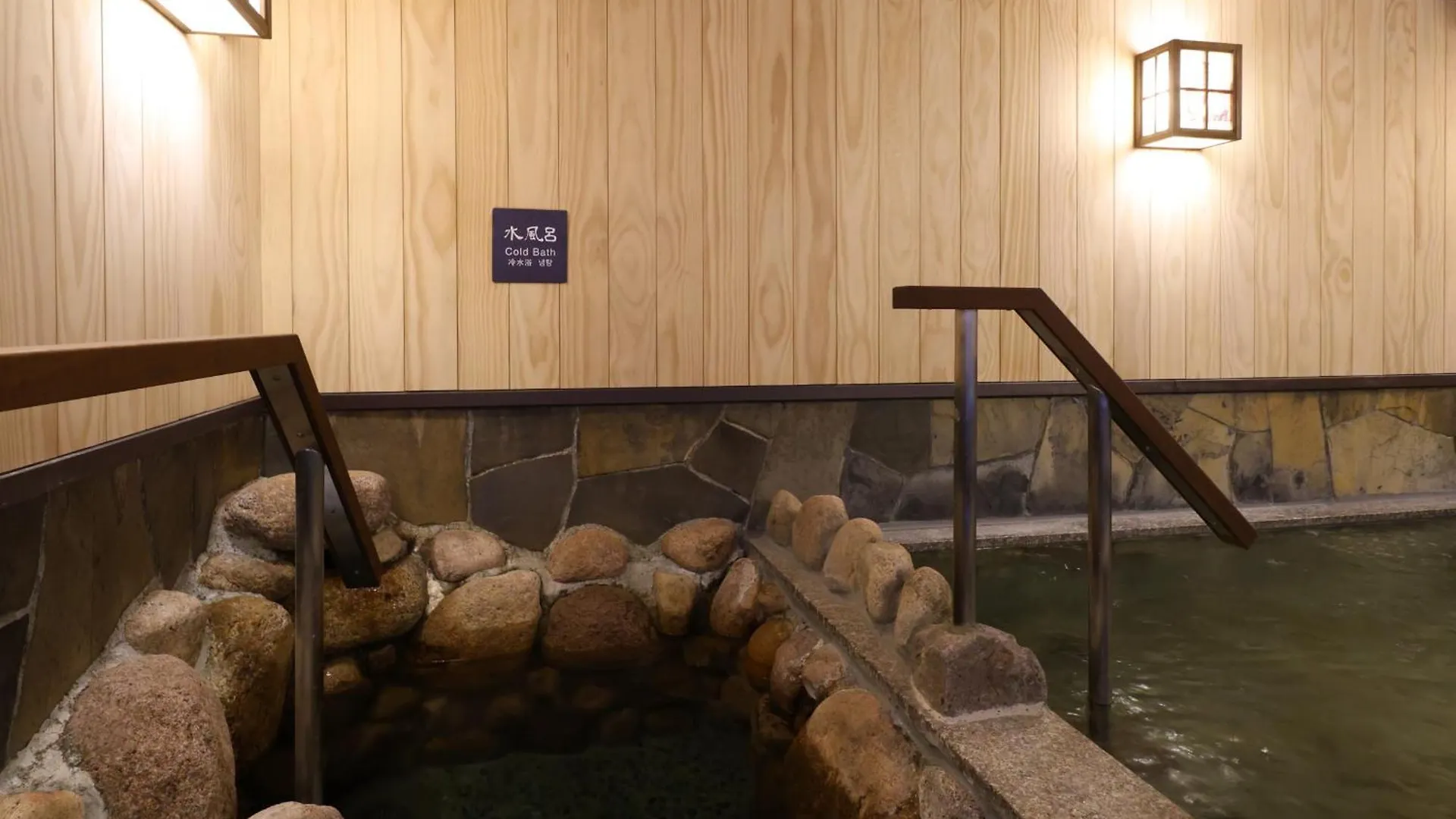 Hotel Dormy Inn Sapporo Annex
