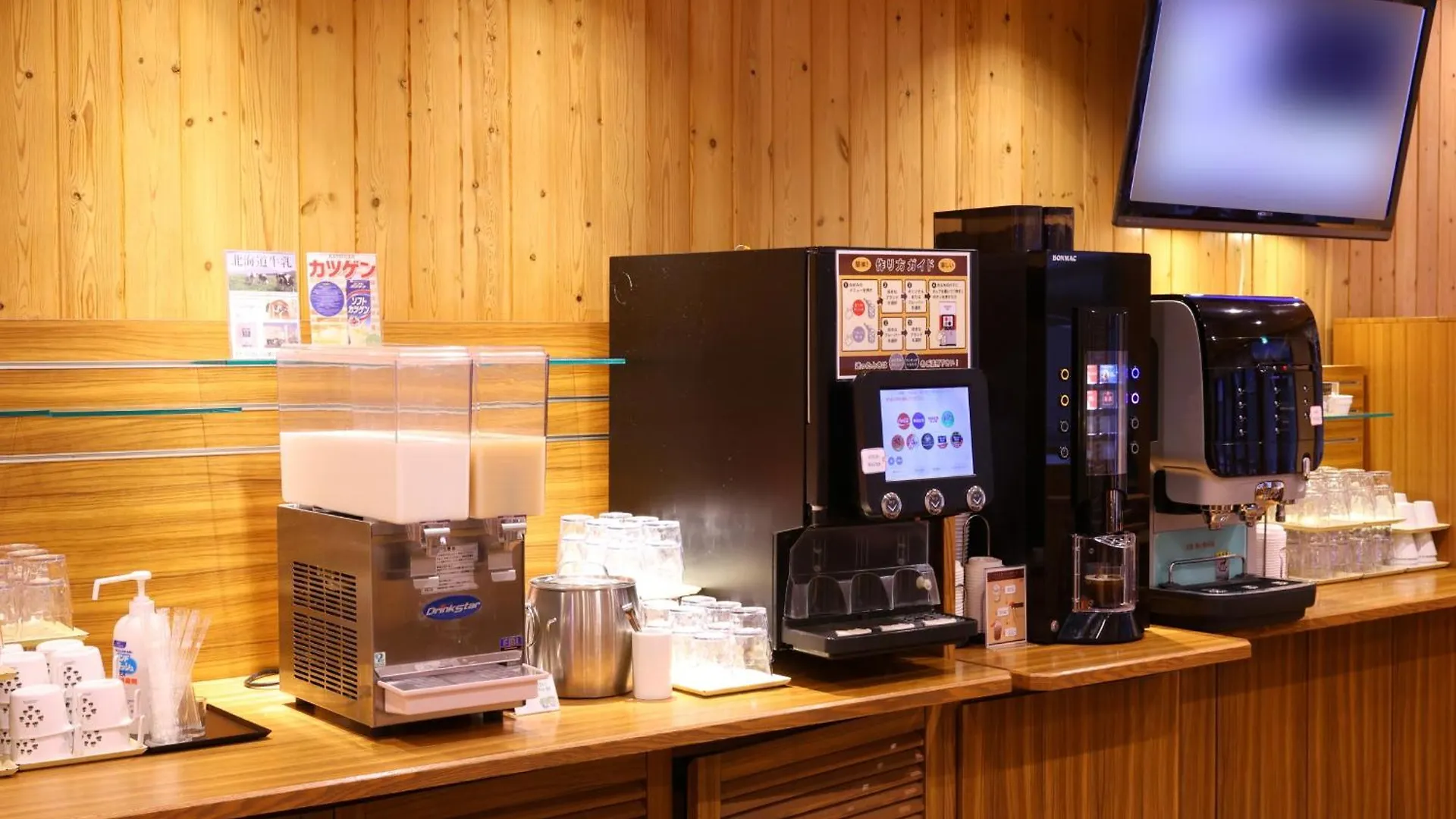 Dormy Inn Sapporo Annex Hotel